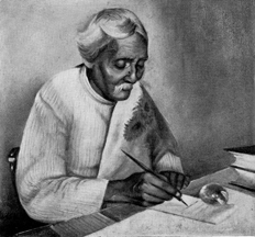 দীনেশচন্দ্র সেন